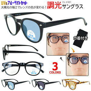 TOX Kl OX u[CgJbg Y̐Fς UVJbg _eዾ Y fB[X CL-2301 EFg OJbg  xȂ 䂤pPbg