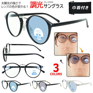 TOX u[CgJbg Kl Y̐Fς UVJbg Kl Y Y fB[X CL-2304 {Xg Rrt[ NAY u[ O[ uE