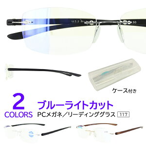 Vዾ  u[CgJbg fB[X Y [fBOOX VjAOX 117 X c[|Cg P[Xt `OX֑ UVJbg eev ubN/u