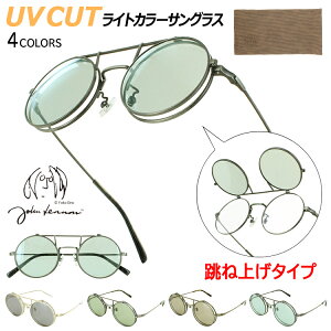 TOX fB[X Y F ˏグ _uY uh Wm Eh ^ JL547 O[ O[ uE O[u[ UVJbg