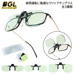 pTOX  ^] Kl̏ォ Nbv ˏグ O|^Cv Y fB[X F {@BGLY CgO[ iCghCu  EH[LO ԉ^] J J