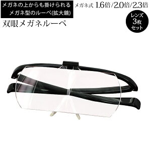 Kl[y g勾 Kl^Cv NA[y oჁKl[y HF-60DEF 1.6{A2.0{A2.3{ Y3Zbg 肪gg勾 ׂ ٖD V