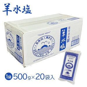  oX\g r 1 500g×20܃Zbg Y { ~l ~l }OlVE ɂ Mtg v[g 牮ސ  ێ ۉ  ɂ  ȊO o