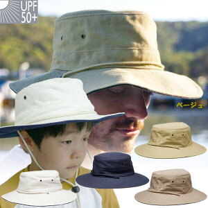 y傫TCYz Xq LbY 悯 q j̎q ̎q UVJbg Ђ ΍L Rbg qp AEghA ނ oR WjA nbg lCr[ uE zCg ʊw w 