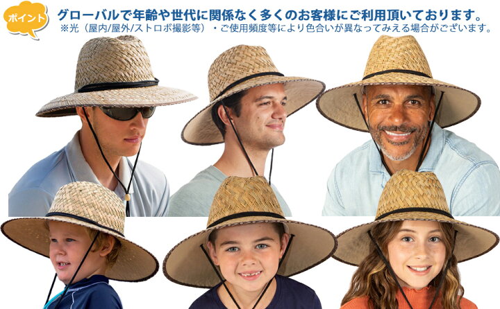 田中帽子店Alek（アレック）麦わら ウエスタン風ハット 紳士用帽子 田中帽子店：公式 男性 アウトドア 麦わら ビーチ帽 メンズ ボヘミアン ビーチ ハット 麦わら帽子 ホリデー 麦わら帽子 釣り帽 (色 : Colo