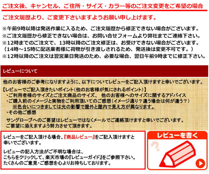 楽天市場 Uvカット 帽子 キッズ Uv ハット 子供 赤ちゃん 女の子 ベビー帽子 キッズ帽子 ベビー 夏 46cm 49cm 52cm 目安 0歳 3歳 帽子 水着 スポーツ サングローブ