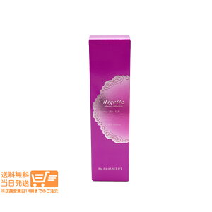 r[100~N[| ~{ j[ hVARNV WF[ Mi90gjyO܂݁z