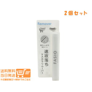 r[100~N[| 2Zbg t@VI U }XJ [o[ 6.5ml  ǐՔz