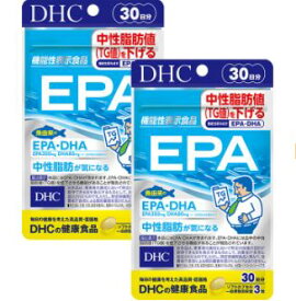 楽天市場 Epa Dhc 30日分の通販