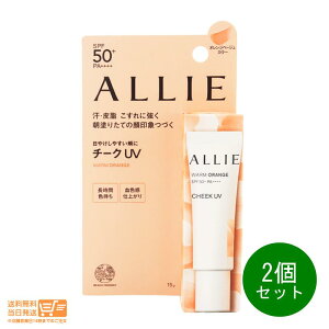 r[100~N[| 2Zbg ALLIE AB[ Nmr[eB J[IUV `[N 02 IW 15g Jl{E  ǐՔz