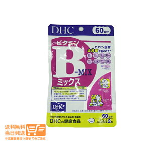 r[100~N[| DHC r^~B~bNX 60 120 Tvg 