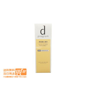 r[100~N[| dvO ANlPA G}W MB qp t jLr 100ml 