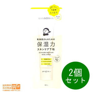 r[100~N[| 2Zbg  ێ̓XLPAn Jo[^Cv 30g x[XCN ωn  