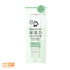 r[100~N[|  ێ̓XLPAn VJO[ ωn 30g 