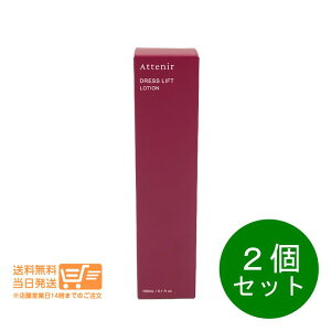 r[100~N[| 2Zbg Attenir AejA hXtg [V 150ml ϐ yǐՔzB z