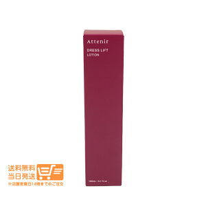 r[100~N[| Attenir AejA hXtg [V 150ml ϐ yǐՔzB z