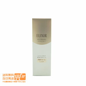 r[100~N[| GNV[ VyG NWOtH[ II N 痿 Ƃ145g 