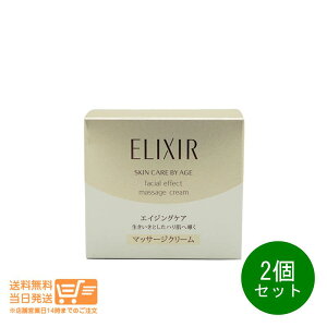 r[100~N[| 2Zbg GNV[VyG tF[XGtFNg }bT[W N[ 93g 