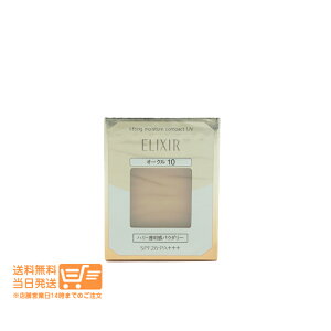 ���r���[100�~�N�[�|�� �G���N�V�[�� �V���y���G�� ���t�e�B���O���C�X�`���[�p�N�g UV �I�[�N��10 (���t�B��) �P�[�X�ʔ��� �t�@���f�[�V�����y���������z