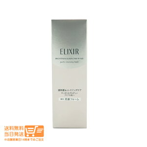 r[100~N[| GNV[ zCg NWOtH[ 145g 痿 tH[ 