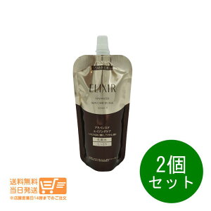 r[100~N[| 2Zbg GNV[ AhoXh [VT2 ϐ Ƃ ߂p lւp 150ml ǐՔz 