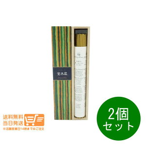 r[100~N[| 2Zbg {  CZX 炬 ؍ XeBbN 40{ 38404 