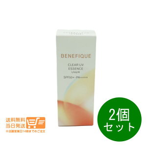 r[100~N[| 2Zbg xltB[N NAUVGbZX UV&IR Ă~ et 50ml  ǐՔzB 