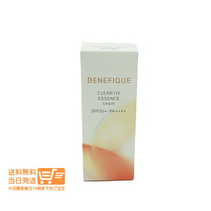 r[100~N[| xltB[N NAUVGbZX UV&IR Ă~ et 50ml  ǐՔzB 