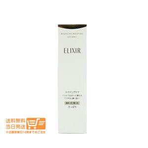 r[100~N[| GNV[ tgCXg [VSP1 170ml ǐՔzB 