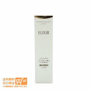 r[100~N[| GNV[ VyG tgCXg [V SP II ϐ 170ml 