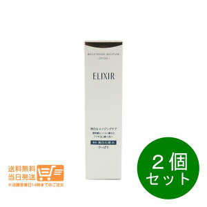 r[100~N[| 2Zbg GNV[ uCgjO [V WT I ς(170ml)yǐՔzB z