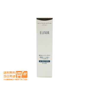 r[100~N[| GNV[ uCgjO [V WT I ς(170ml)yǐՔzB z