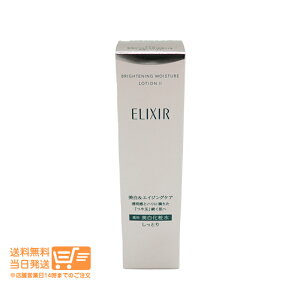 r[100~N[| GNV[ zCg uCgjO [V ϐ  WTII 170ml  ǐՔzB 