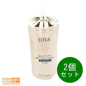 r[100~N[| 2Zbg GNV[ zCg uCgjO [V  ϐ WT1 ς ߂p150ml  ǐՔz 