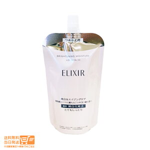 r[100~N[| GNV[ zCg uCgjO [V ϐ WTIII ƂĂƂ ߂p150ml  ǐՔz 