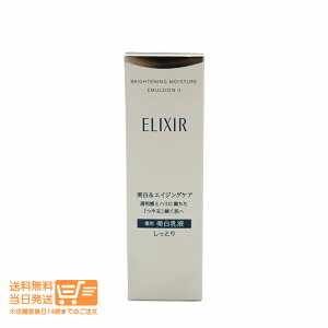 r[100~N[| GNV[ uCgjO zCg G}W t WT 2 Ƃ { 130ml  