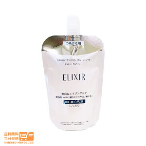 r[100~N[| GNV[ zCg uCgjO G}W t  WT II Ƃ ߂p 110ml  ǐՔz 