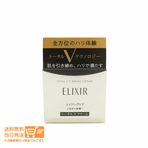 r[100~N[| GNV[ g[^V t@[~O tFCXN[ { 50g 