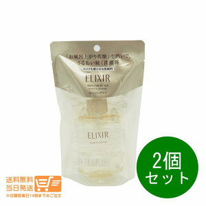r[100~N[| 2Zbg GNV[ VyG CXgC NY 140ml 痿  ǐՔzB 