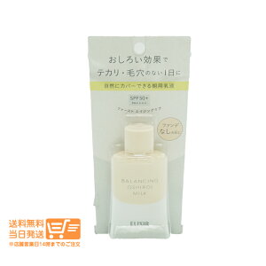 r[100~N[| GNV[ t oVO 낢~N C pt SPF50+ PA++++35g