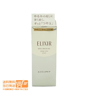 r[100~N[| GNV[ VyG fUC^C Z { et 40ml  
