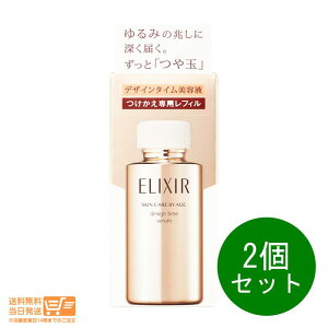 r[100~N[| 2Zbg O܂ GNV[ VyG fUC^C Z et ptB 40ml  ǐՔz 