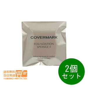 r[100~N[| 2Zbg Jo[}[N t@f[V X|WF t[XtBbgp N[t@f[Vp X|W 