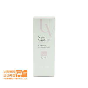 r[100~N[| ANZ[k X[p[TV[h uCgtBbg UV ₯~ߓt SPF50+ PA++++ 40g ACSEINE 