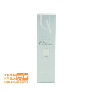 r[100~N[| ANZ[k }ChTV[h UV ₯~ߕێx[XN[ 22g SPF28 PA++ ACSEINE 