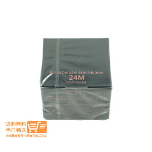 r[100~N[| RXfRe ACOEWF XLVhE ACJ[ACVhE 24M rich mocha 6g DECORTE 