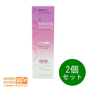r[100~N[| 2Zbg ~m A~mCXg GCWOPA~NN[ 100g tN[ q MINON OwXPA 