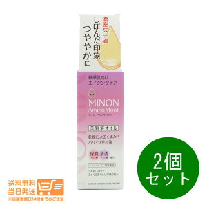 r[100~N[| 2Zbg ~m A~mCXg GCWOPA IC 20ml etIC q ǐՔz