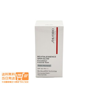 r[100~N[| SHISEIDO [Lbv GbZX XLOE 220 Linen t@f[V tB lւ 30mL  