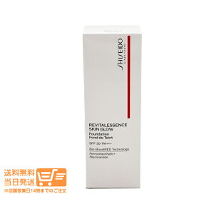 r[100~N[| SHISEIDO [Lbv GbZX XLOE 220 Linen t@f[V 30mL {  